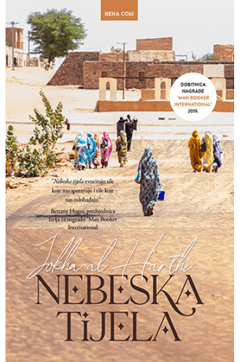Nebeska tijela - naslovnica