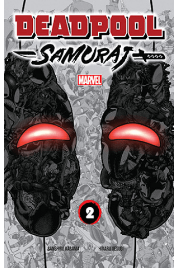Deadpool Samuraj 2 (Strip) - naslovnica