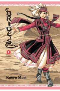 A Brides Story, Vol. 1 (Manga) - naslovnica