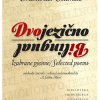 ddd7fb13-36bb-43c9-b5f1-7afa5c12cffa.png