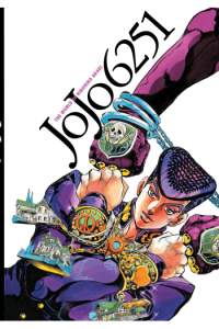 JoJo 6251: The World of Hirohiko Araki manga izdanje