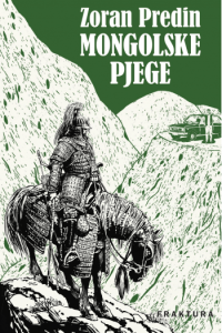 Mongolske pjege - naslovnica