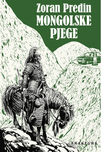 Mongolske pjege - naslovnica