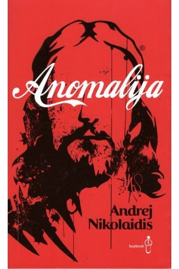 Anomalija - naslovnica