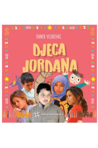 Djeca Jordana (Slikovnica) - naslovnica