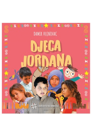 Djeca Jordana (Slikovnica) - naslovnica