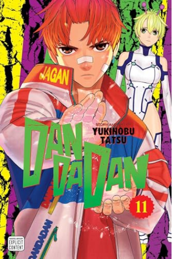 Dandadan, Vol. 11 (Manga) - naslovnica