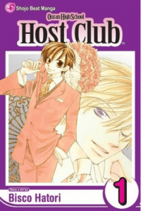 Ouran High School Host Club, Vol. 1 (Manga) - naslovnica