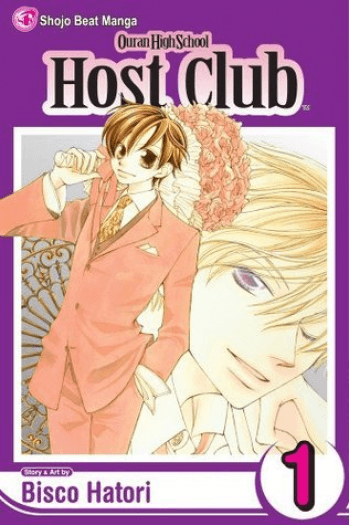 Ouran High School Host Club, Vol. 1 (Manga) - naslovnica