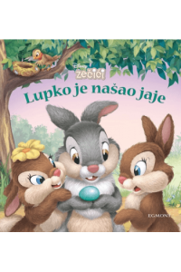 Lupko je našao jaje (Slikovnica) - naslovnica