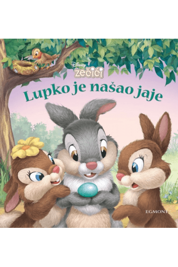 Lupko je našao jaje (Slikovnica) - naslovnica