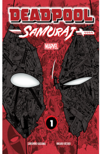 Deadpool Samuraj 1 (Strip) - naslovnica