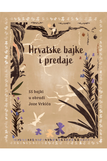 Hrvatske bajke i predaje - naslovnica