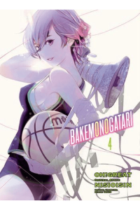 Bakemonogatari (Manga), Vol. 04 - naslovnica