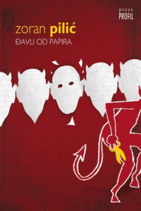 Đavli od papira - naslovnica