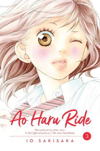 Ao Haru Ride, Vol. 03 (Manga) - naslovnica