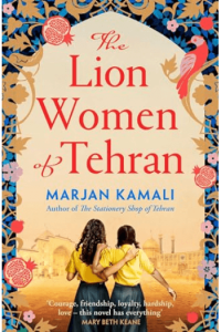 The Lion Women of Tehran - naslovnica
