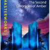 Second Chronicles of Amber - naslovnica