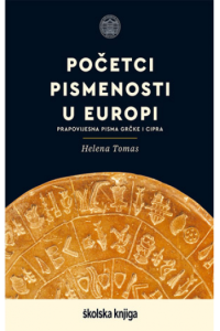 Početci pismenosti u Europi - naslovnica