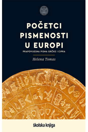 Početci pismenosti u Europi - naslovnica