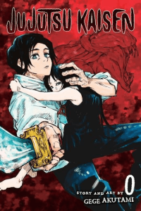 Jujutsu Kaisen 0 manga izdanje