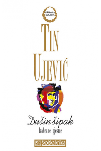 Dušin Šipak - Izabrane Pjesme - naslovnica