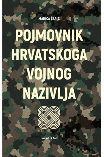 Pojmovnik hrvatskoga vojnog nazivlja - naslovnica