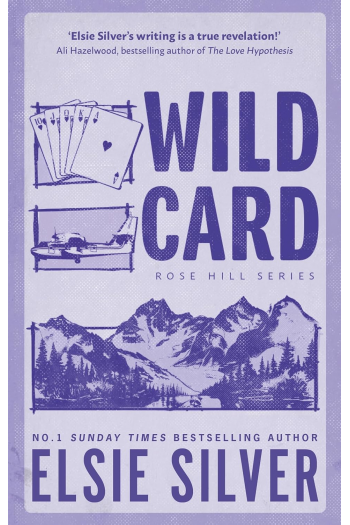 Wild Card - naslovnica