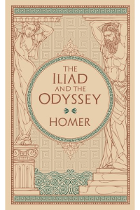 The Iliad and The Odyssey - naslovnica