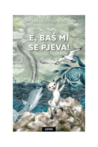 E, baš mi se pjeva! - naslovnica