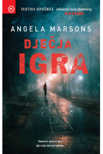 Dječja igra - naslovnica