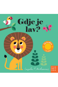 Gdje je lav? (Slikovnica) - naslovnica