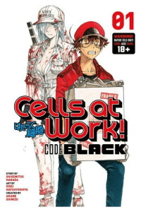 Cells at Work! CODE BLACK, Vol. 01 (Manga) - naslovnica