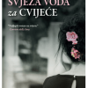 Svježa voda za cvijeće - naslovnica