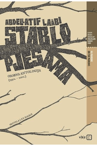 Stablo pjesama TU - naslovnica