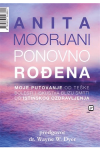Ponovno rođena - naslovnica