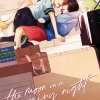 The Moon on a Rainy Night, Vol. 4 (Manga) - naslovnica