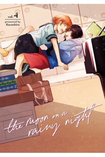 The Moon on a Rainy Night, Vol. 4 (Manga) - naslovnica