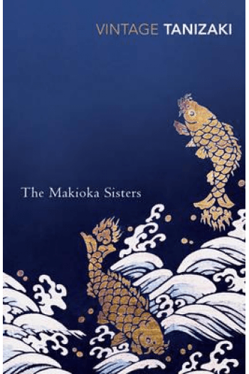 The Makioka Sisters - naslovnica
