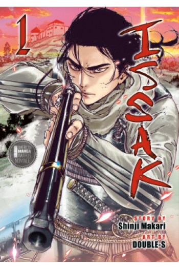 Issak Omnibus, Volume 1 (Manga) - naslovnica