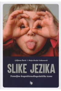 Slike Jezika - naslovnica