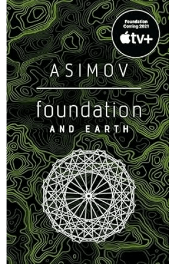 Foundation and Earth - naslovnica
