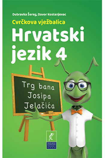 Hrvatski 4.razred - naslovnica