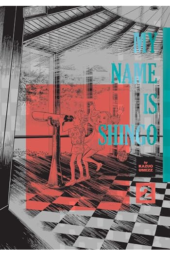 My Name Is Shingo: The Perfect Edition, Vol. 2 (Manga) - naslovnica
