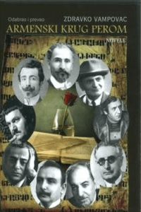 Armenski krug perom - naslovnica