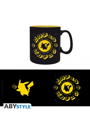 Pokemon - Mug - 460 ml - With Box See Abymuga464 - slika proizvoda