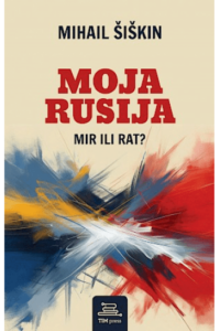 Moja Rusija. Mir ili rat? - naslovnica
