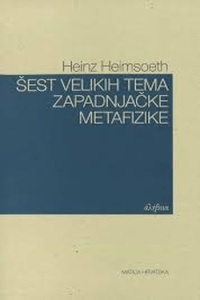 Šest velikih tema zapadnjačke metafizike - naslovnica