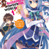 Konosuba: Gods Blessing On This Wonderful World!, Vol. 1 (Light Novel): Oh! My Useless Goddess! (Manga) - naslovnica