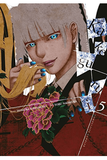 Kakegurui - Compulsive Gambler, Vol. 05 (Manga) - naslovnica